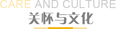 赏金国际