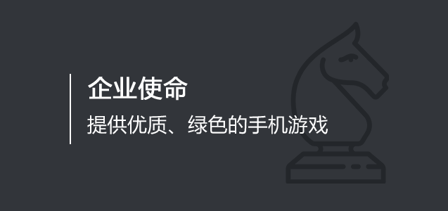 赏金国际